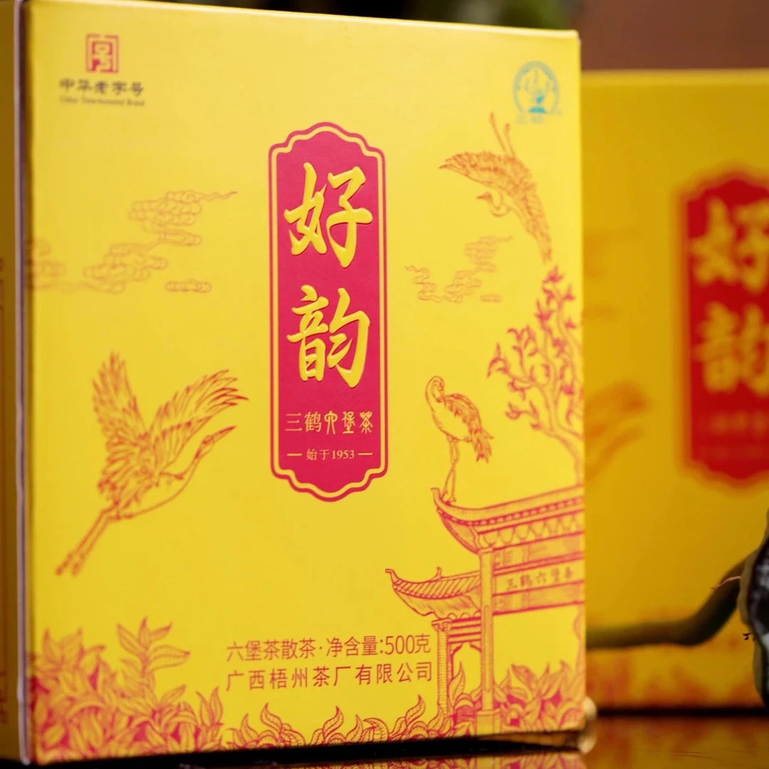 三鹤六堡茶好韵500克特级2022年陈化中等发酵陈香甜香花蜜香混合