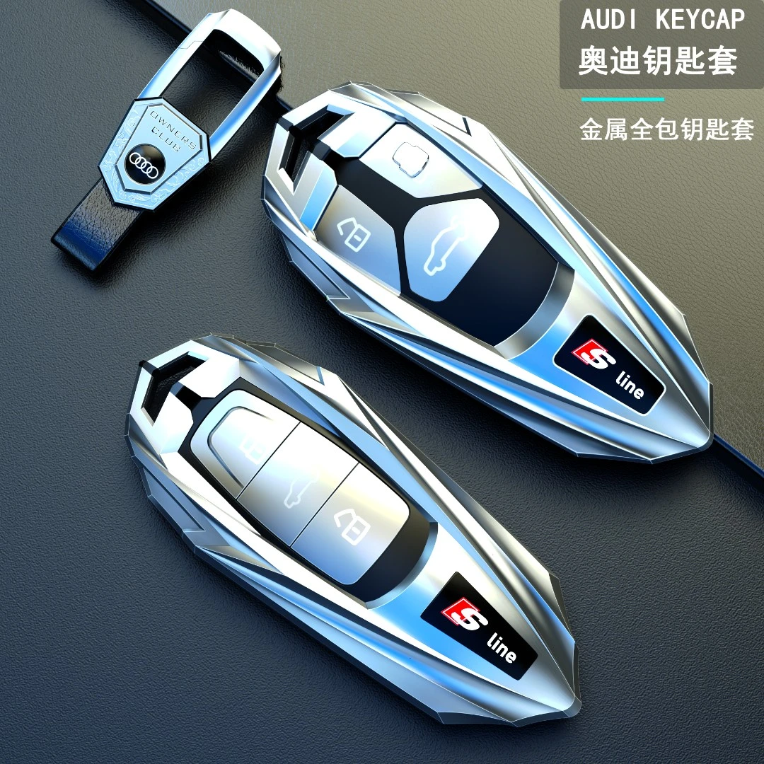 适用奥迪A4L钥匙套A6l新A3A7Q6Q7Q8Q4Q5A8s4汽车高档金属壳男扣包
