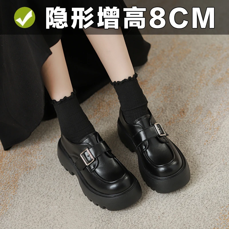 小个子专属~内增高8CM金属一字扣带厚底乐福小皮鞋女32码起英伦