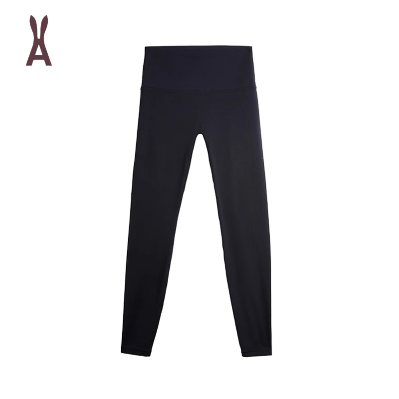 【收腰修身显瘦】女士运动健身瑜伽裤丨柔软高弹时尚丨