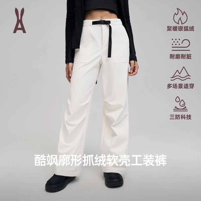 an ode to软壳工装裤丨弹力收腰丨运动健身裤丨普拉提瑜伽0108