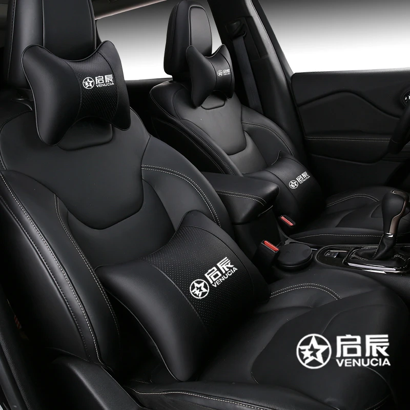 适用启辰汽车头枕大V D60 T60启辰星T90T70/E30护颈枕靠枕护腰靠