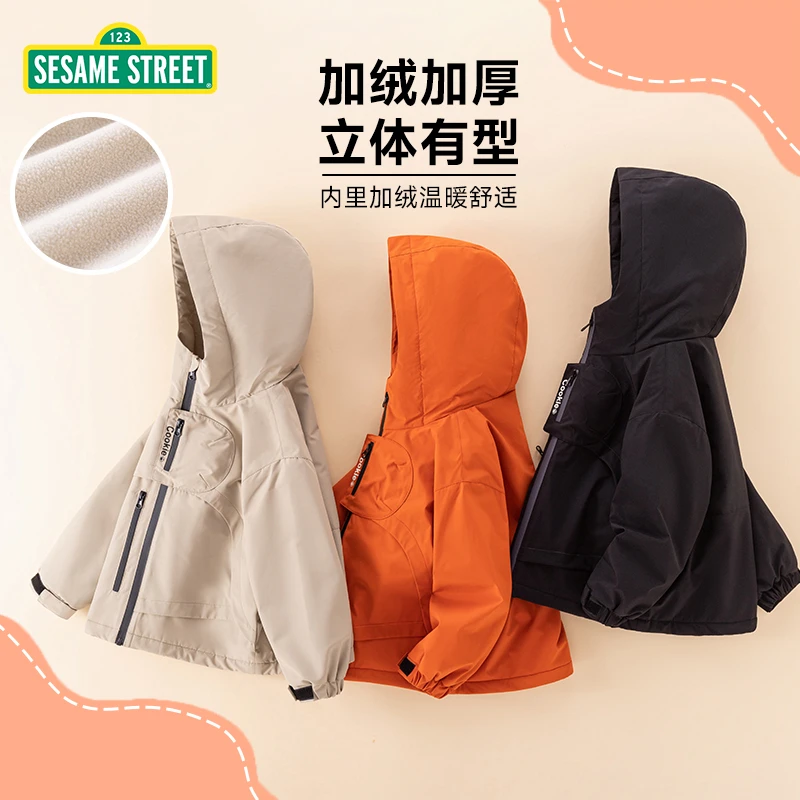 【主播推荐】芝麻街秋冬新款儿童加绒连帽百搭外套ZDDM089