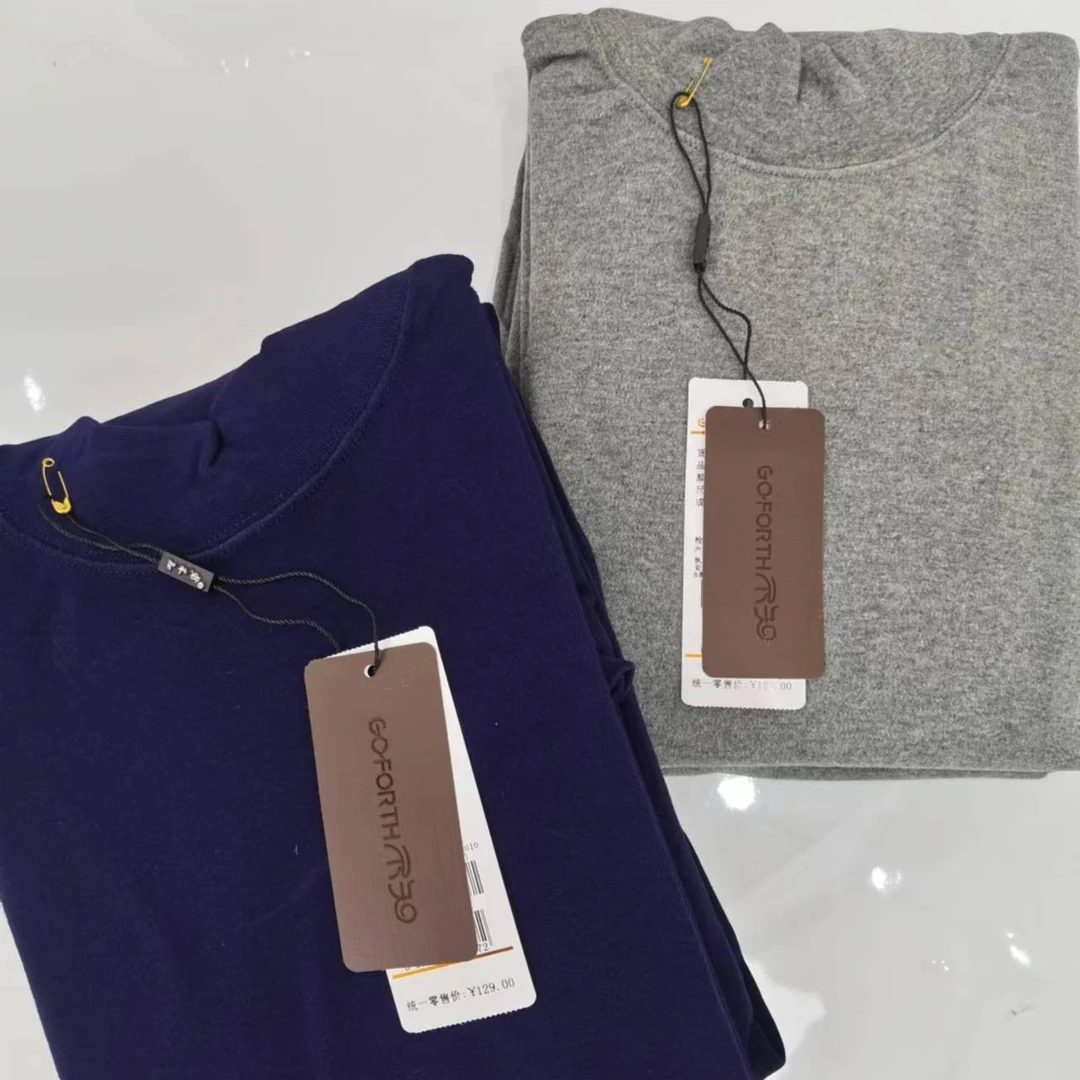 GOFORTH/不知 男士棉中领圆领内衣套装26010C/26009C