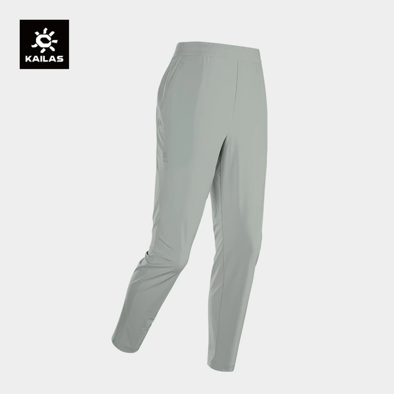 凯乐石速干裤透气春夏防风防泼水户外运动休闲裤女款KG2415404