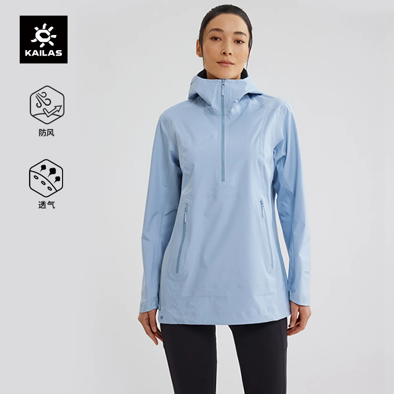 凯乐石冲锋衣中长款户外防风防水登山服单层连帽外套女KG2311218