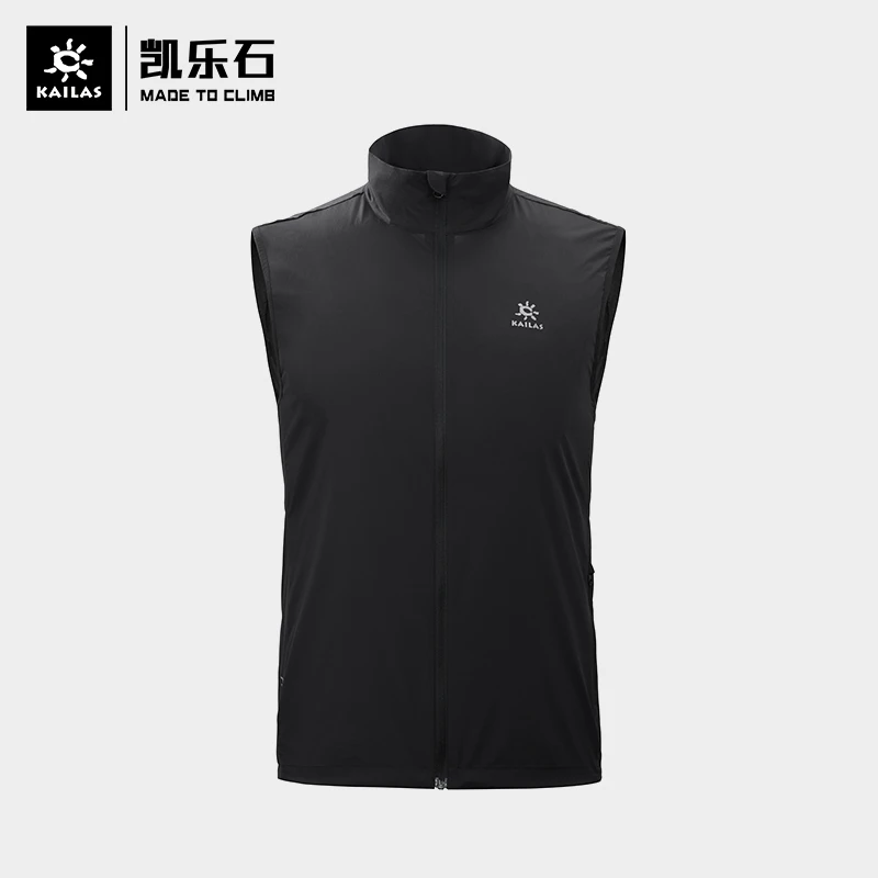 凯乐石马甲夏季轻薄防风耐磨快干越野跑山跑步背心外套KG2316135