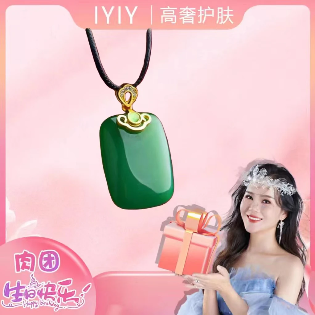 非金属项链 非金属吊坠 平安扣无事牌如意复古锁骨吊坠