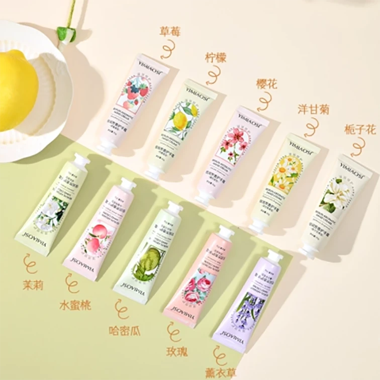 花果香氛护手霜 水润保湿嫩滑不油腻防干裂护手霜便携装
