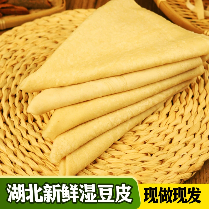 荞麦湿豆皮湖北特产农家手工制作