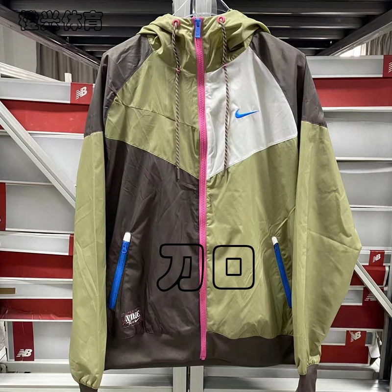 【有修复痕迹】瑕疵修复鞋服时尚加厚衣卫裤宽松95新体育运动风