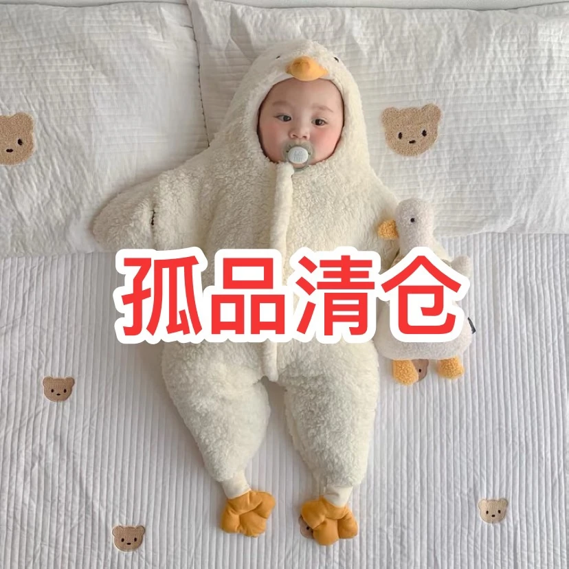 ARY 线下实体高货丫丫丫丫服连体衣      6608