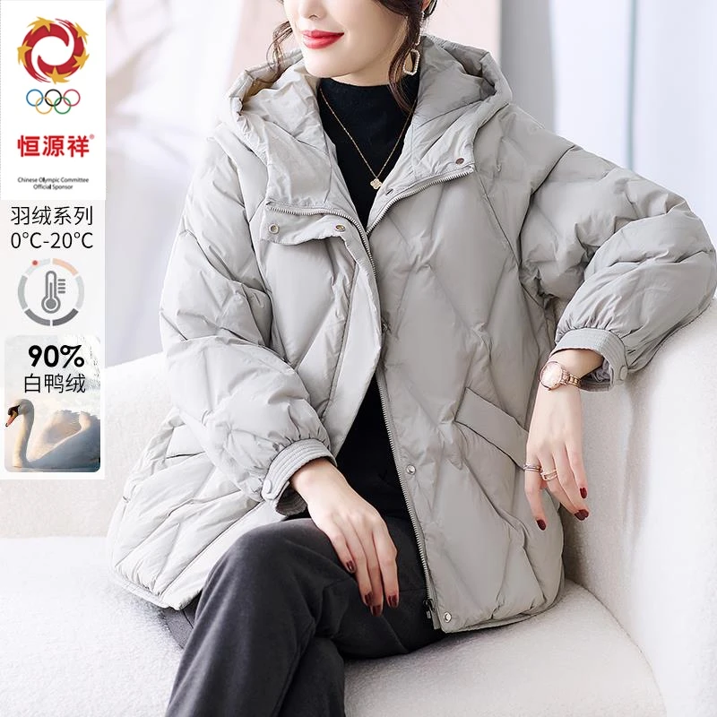 恒源祥品牌妈妈冬装新款羽绒服时尚宽松40岁50中老年女装秋冬外套