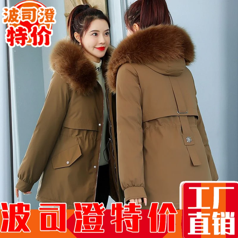 2023羽绒服新款爆款加绒加厚派克服外套女短款年冬季女士羽绒棉