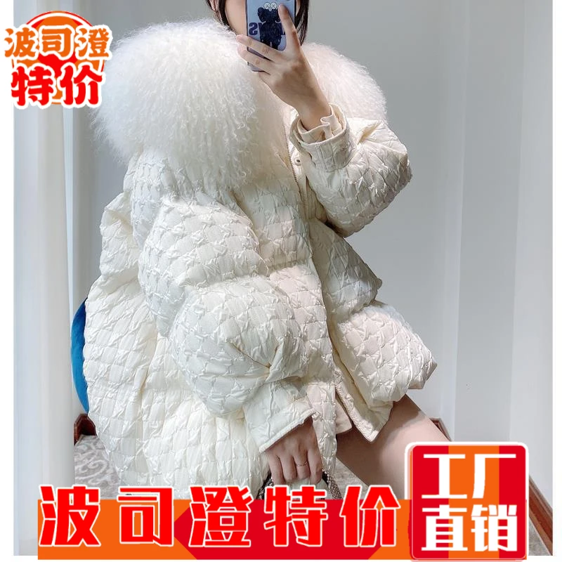 2023羽绒服新款爆款韩国大东门冬季大毛领羽绒宽松加厚棉衣外套