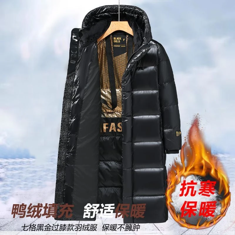 2023羽绒服新款爆款年黑金男女冬季中长款过膝宽松加厚轻薄情侣