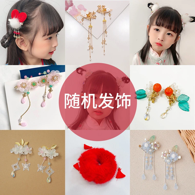 萌乎盲盒发饰