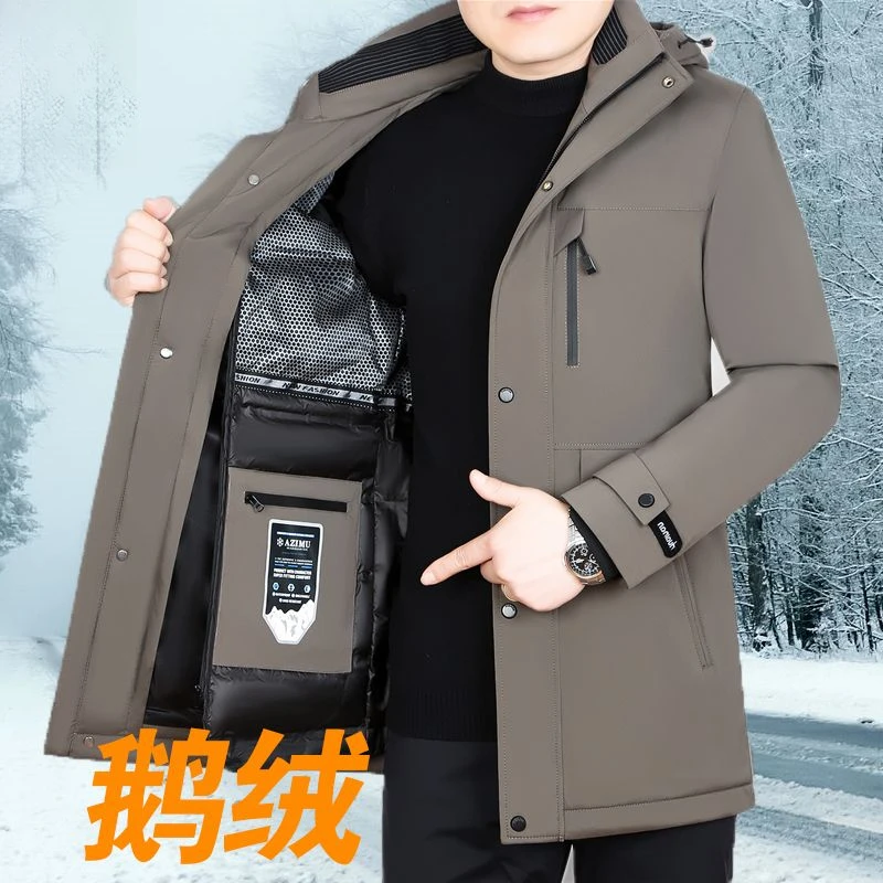 波司断码鹅绒羽绒服中长款男士内胆脱卸冬加厚外套中年派克服宽松