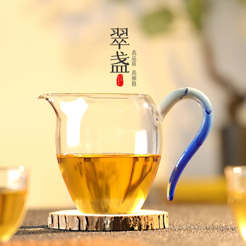 翠盏高硼硅玻璃公道杯高档泡茶高颜值分茶器功夫茶具女士凤玉茶海