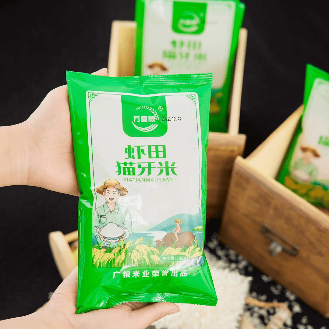 猫牙MI【2.3元到手700g一包大MI 可拍多次】 非智能家庭设备配件