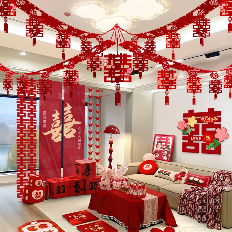 2025新款客厅婚房布置结婚屋顶吊顶拉花装饰房顶婚礼农村新房套装