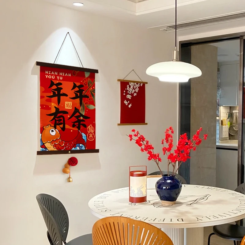 【新年】装饰过年春节客厅对联挂饰门挂件年年有余2025蛇年墙面挂件