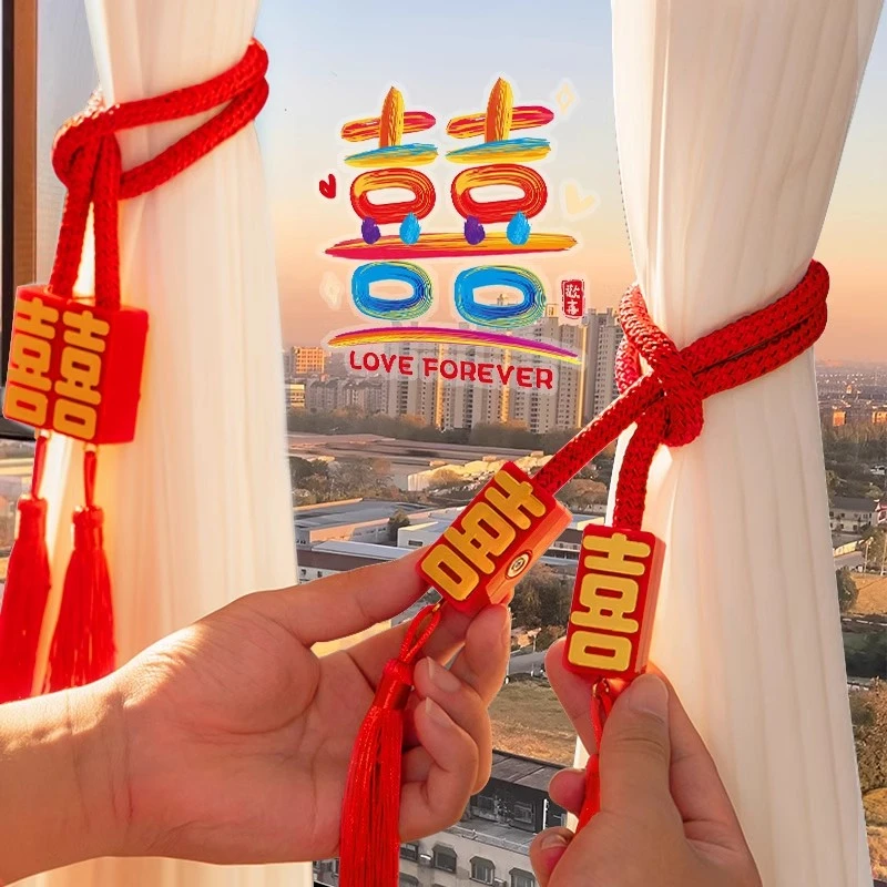 装饰用品窗帘装饰蝴蝶结绑带套装挂件红色方装饰品最新款用品大全