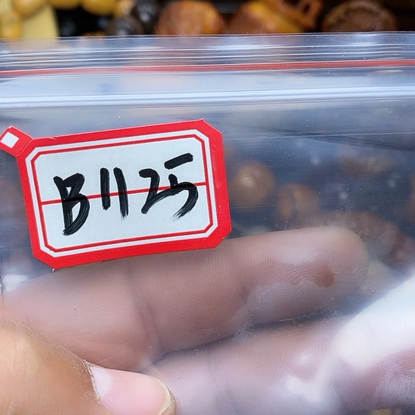 【闪购商品】橄榄核手串火**代81