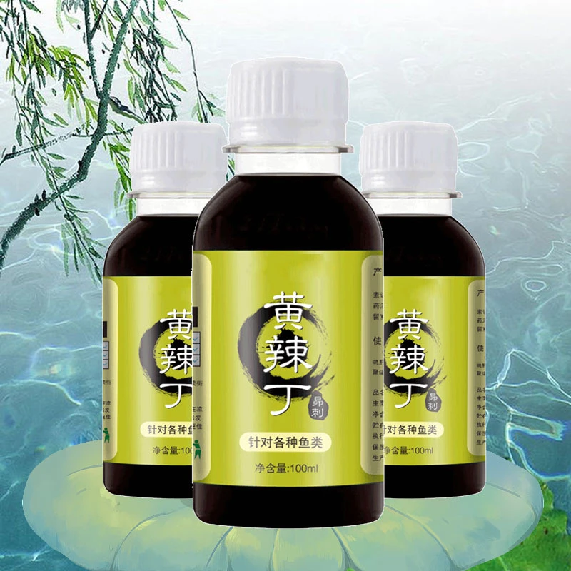黄辣丁添加剂昂刺鱼黑坑水库综合饵料添加剂黄骨鱼黄颡鱼垂钓使用
