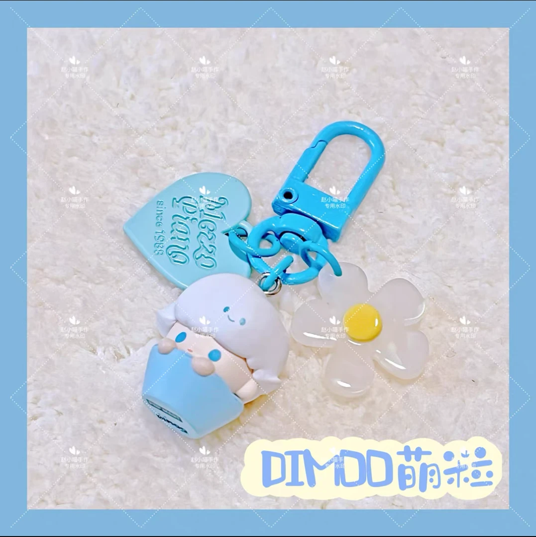 【手工联系】泡泡第一弹甜心杯系列萌粒可爱盲袋手办