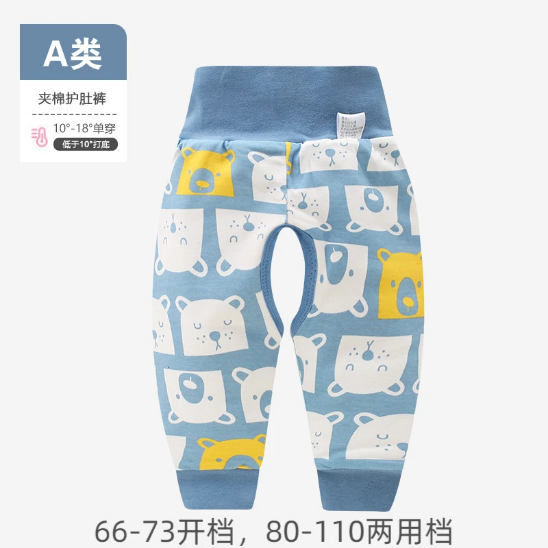 憨豆龙憨豆龙宝宝高腰护肚裤959009