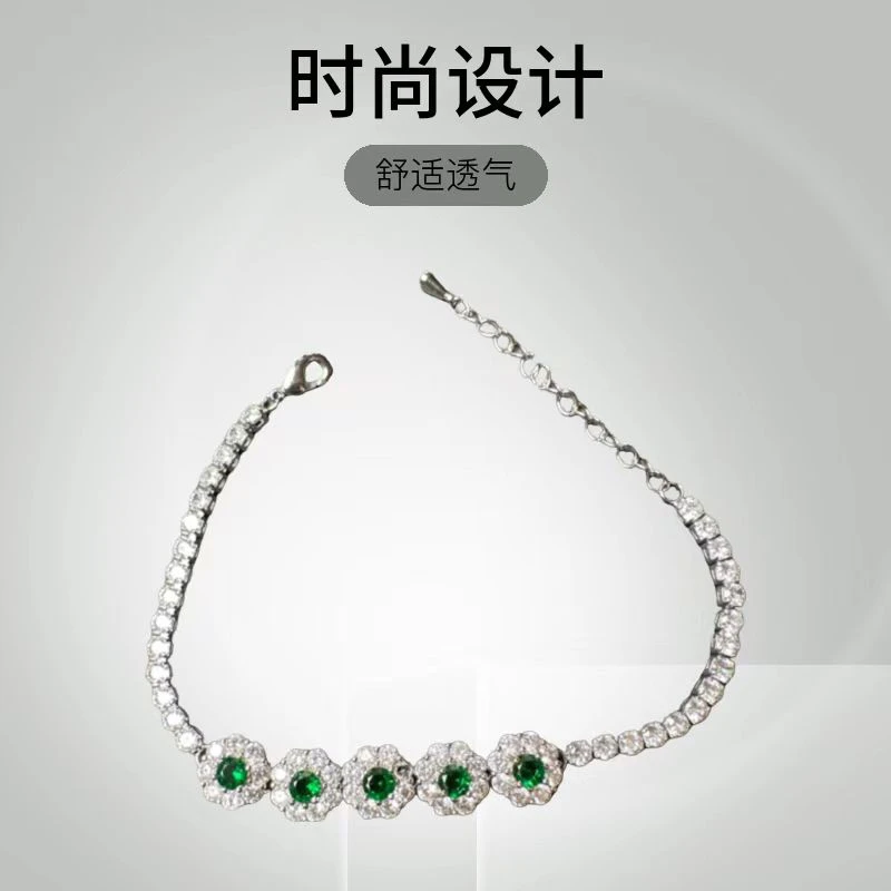 铜合金手链 时尚手链B127气质透气小众