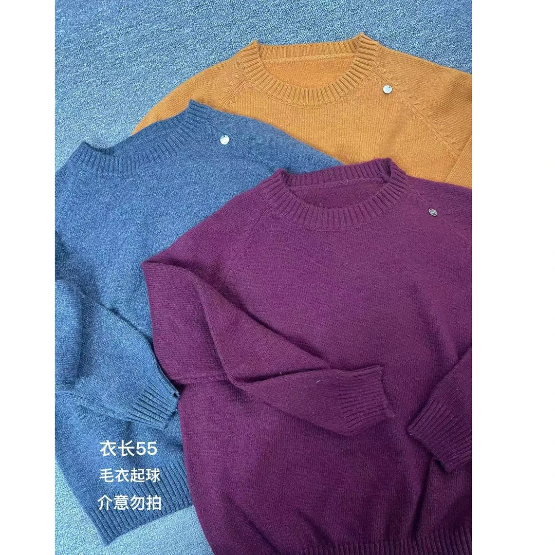 【志玲家】优选百搭优选圆领贝壳软糯毛衣