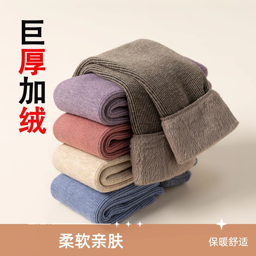 男女士冬季中筒袜加绒加厚袜子保暖雪地袜爆款月子袜成人地板袜