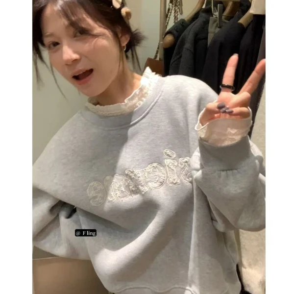 【芳龄F.LING】蕾蒂丝 拼接假两件卫衣百搭圆领重工FL0479