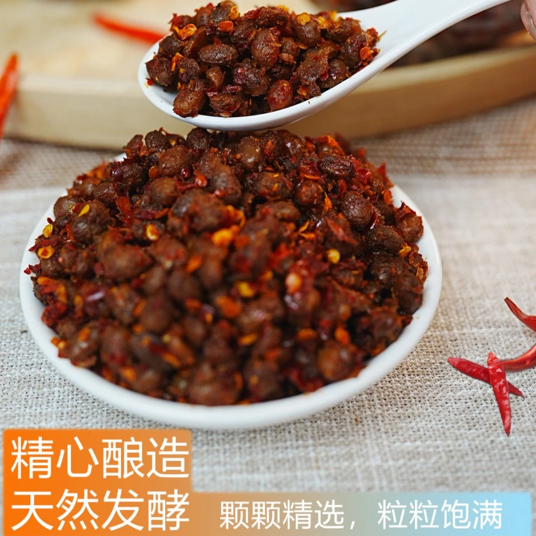 豆豉 农家风味黄豆酱老坛腌制香辣麻辣豆豉蒸煮炒即食美味500g/瓶