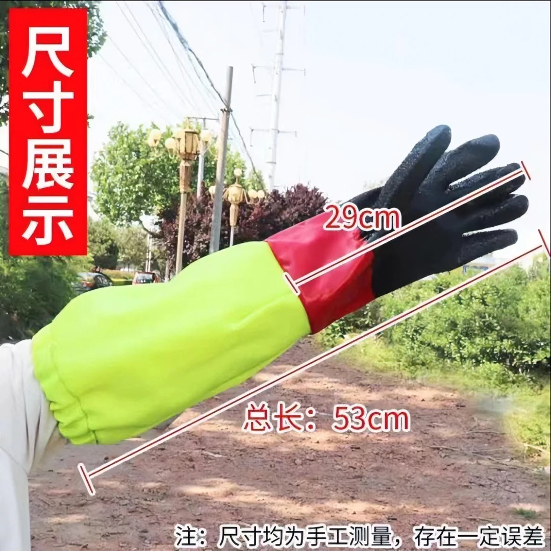 防马蜂手套加厚加长捉胡蜂红娘金环专用防蜂手套耐磨防刺穿防蜂蛰