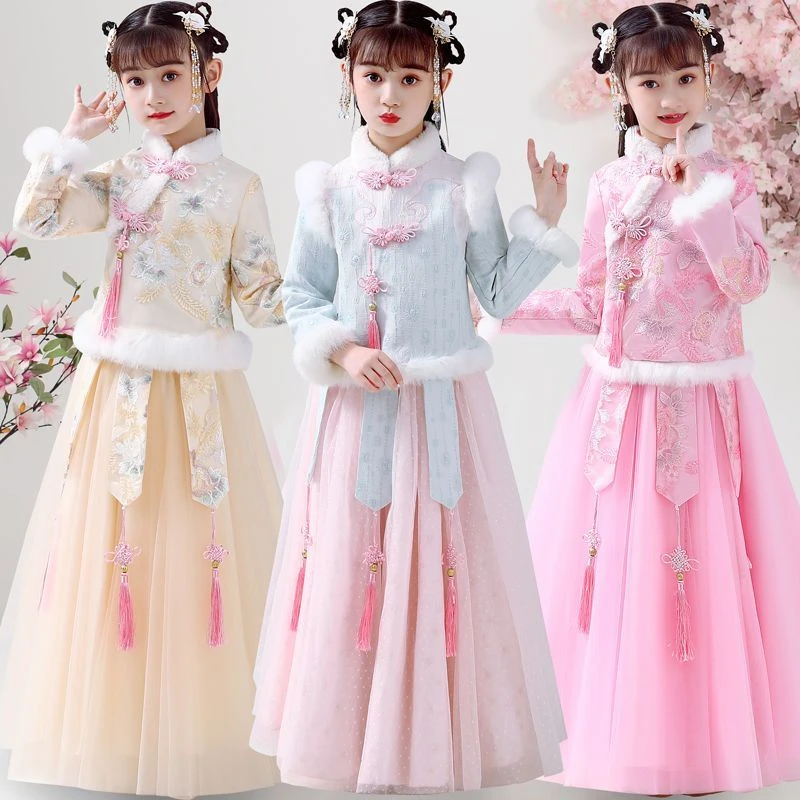 女童汉服冬装拜年服中国风儿童装唐装女孩加绒加厚古装秋冬款礼服