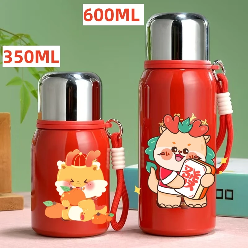 【每人限购壹单】新款高颜值泡茶水杯316不锈钢新年保温杯