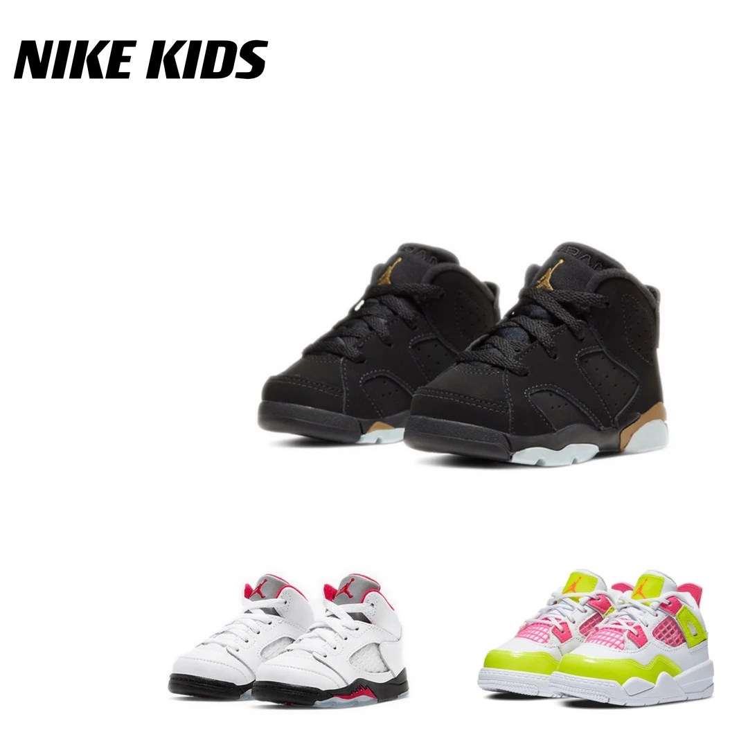 NIKE童鞋Jordan男童女童AJ乔4运动实战篮球鞋缓震防滑舒适440890