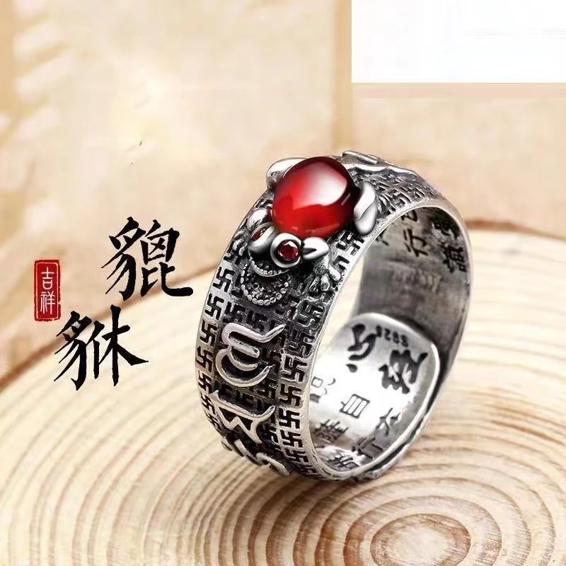 钛钢戒指 115红色锆石貔貅心经复古戒指时尚开口可调节