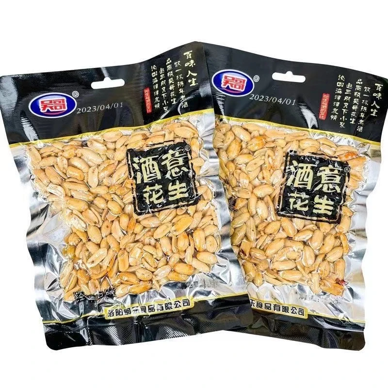 吴哥吴哥酒意酒鬼花生140g五香麻辣经典口味真空包装下酒菜花生米