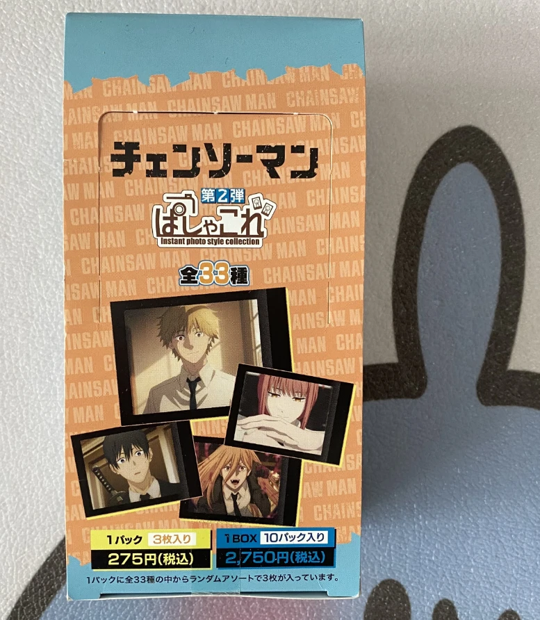 深藏blue -  电-锯-人周边合集 吧唧 色纸 拍立得等【默认代拆】