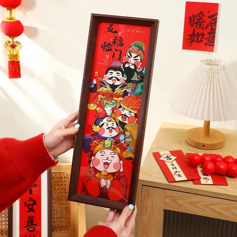 相框摆件装饰2025新款蛇年过年氛围布置桌面摆台新年春节用品