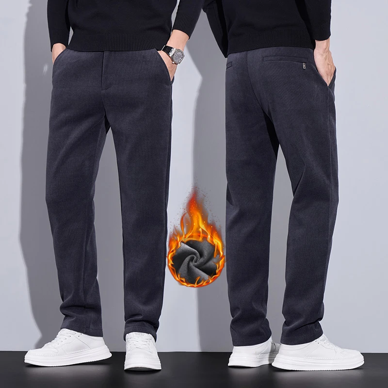 男士秋冬加绒保暖博澳绒休闲裤百搭宽松纯色加厚直筒裤男款裤子