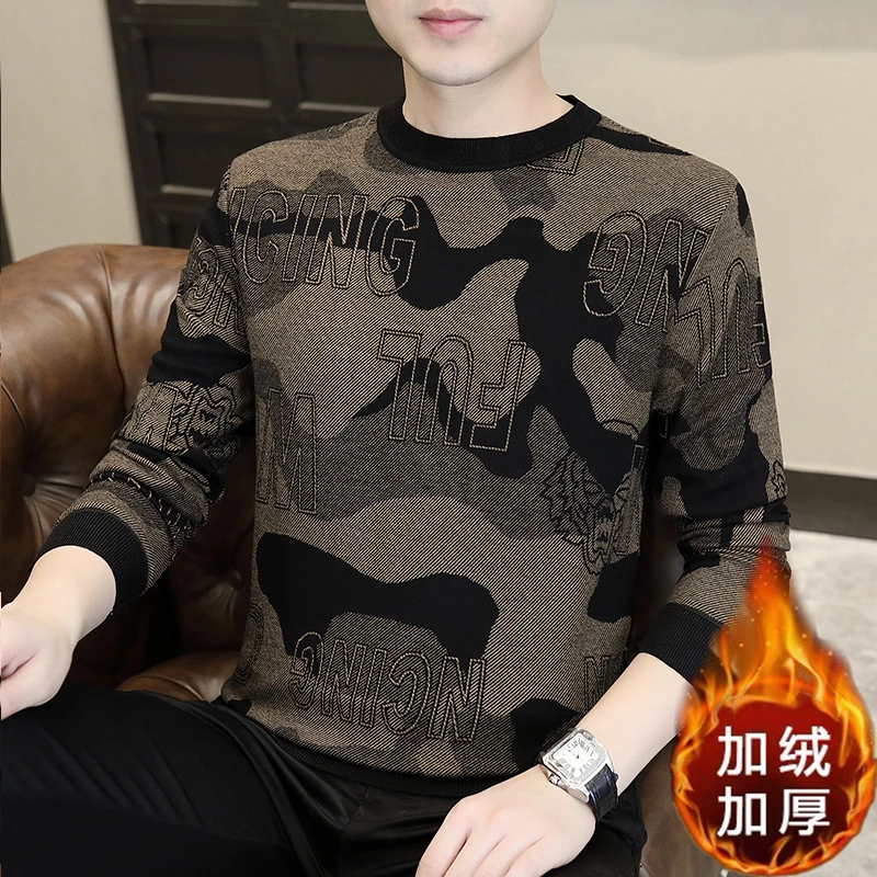 【品质专柜】秋冬季潮流圆领长袖卫衣打底衫男士休闲加绒加厚T恤衫