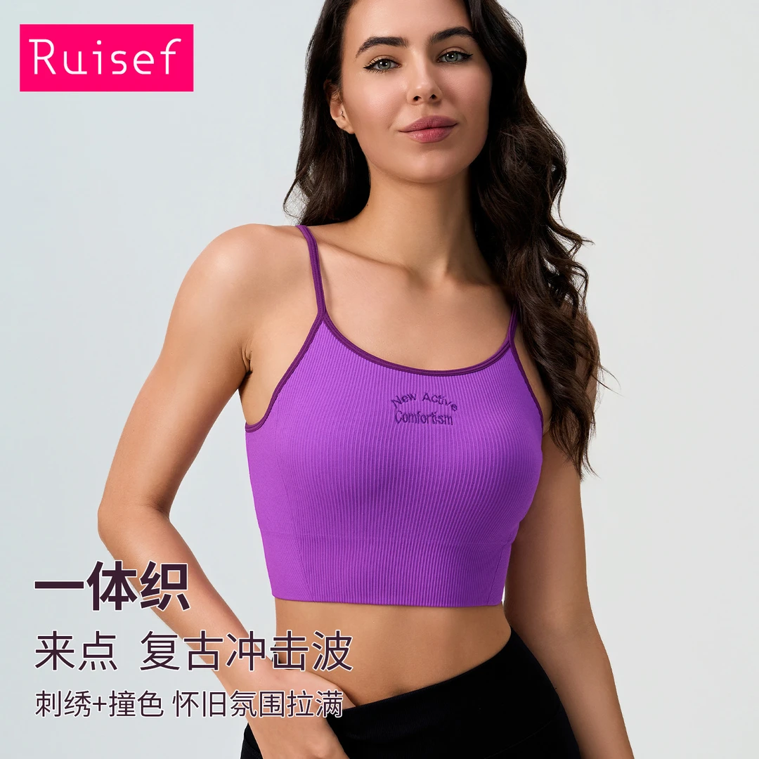 Ruisef新复古运动户外带胸垫细肩带美背吊带文胸健身训练外穿内衣