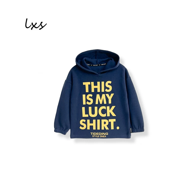 舅舅严选童装秋款韩版时尚百搭休闲潮流儿童圆领套头连帽卫衣Q260