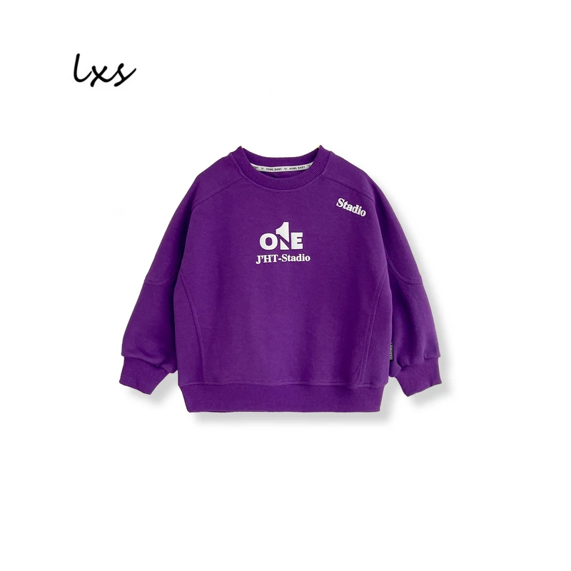 舅舅严选童装春秋韩版百搭休闲潮流洋气长袖儿童圆领套头卫衣Q087