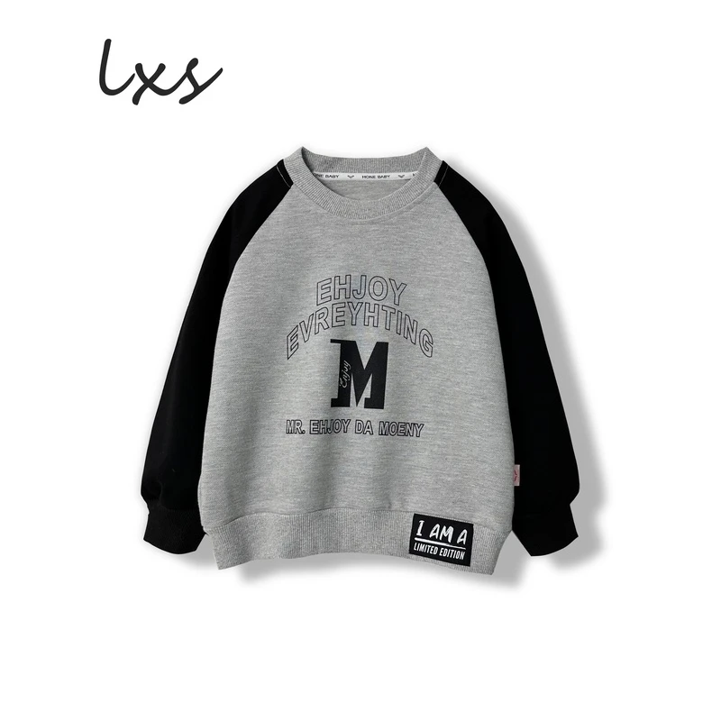 舅舅严选童装春秋韩版时尚拼色长袖圆领套头卫衣C88100